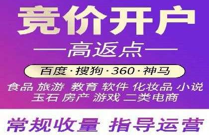 信息流广告运营公司案例集锦：品牌崛起之路